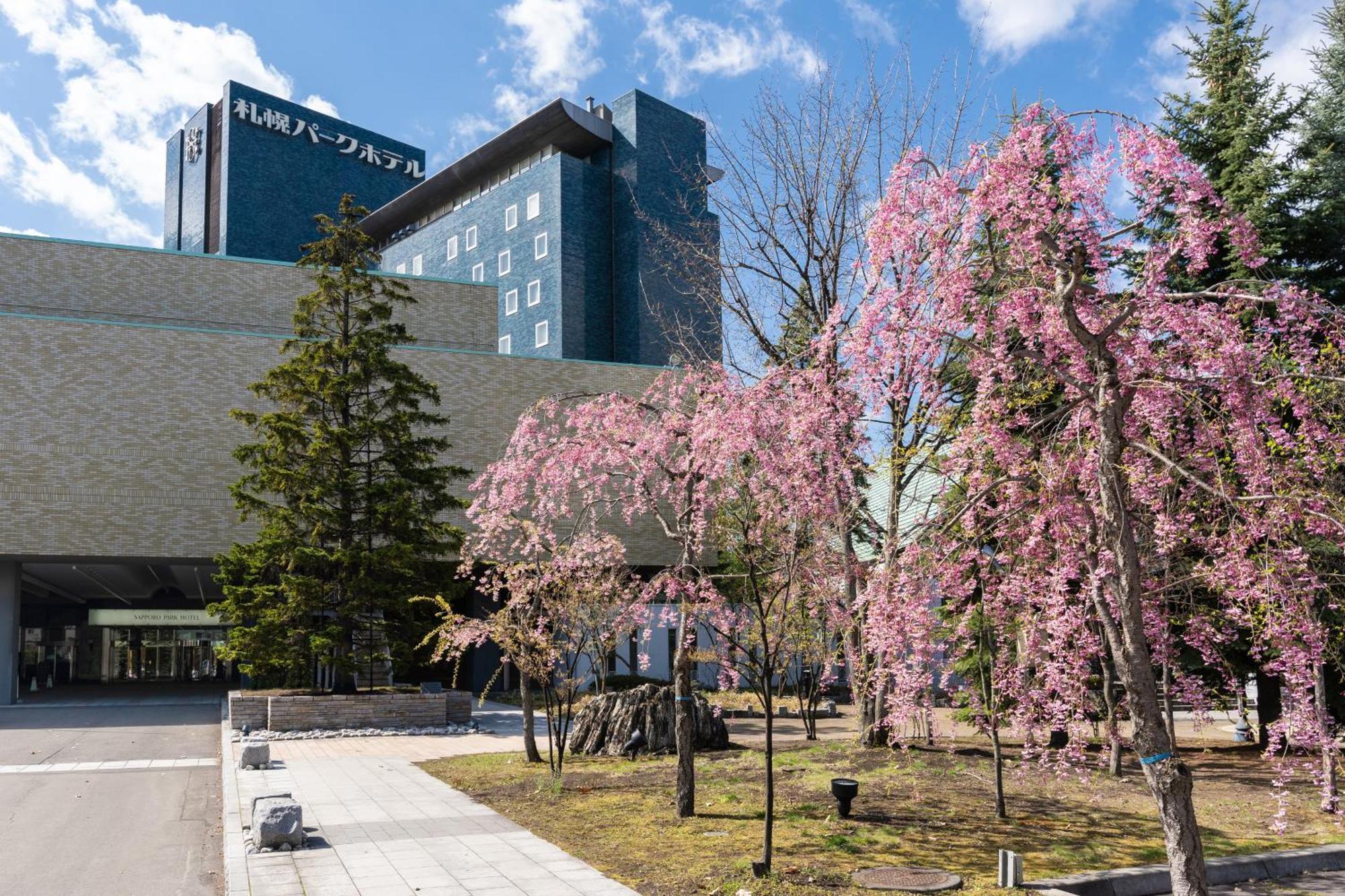 Sapporo Park Hotel Exterior foto