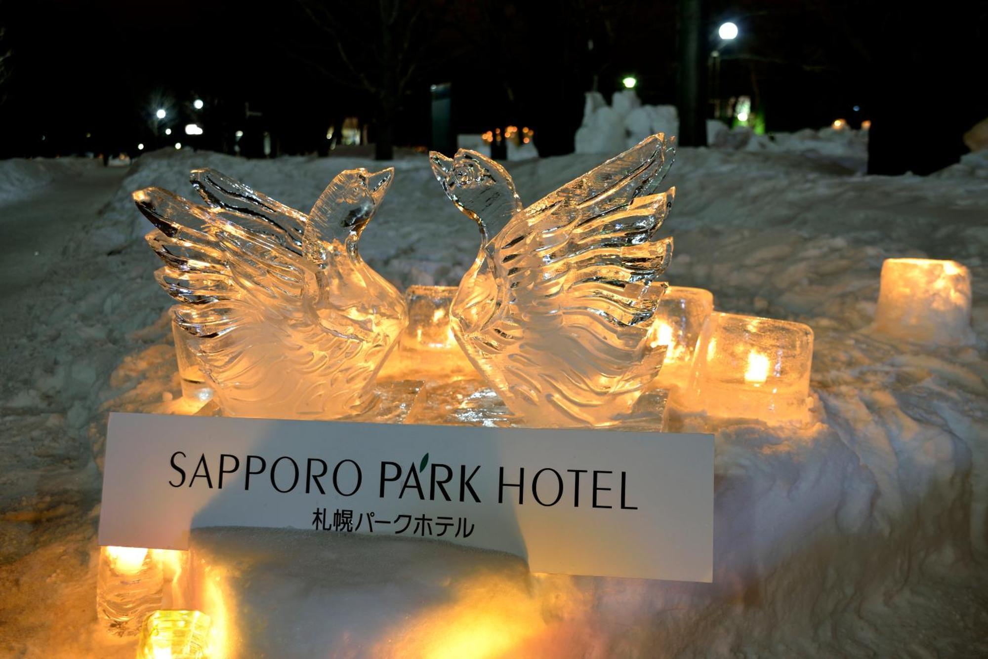 Sapporo Park Hotel Exterior foto
