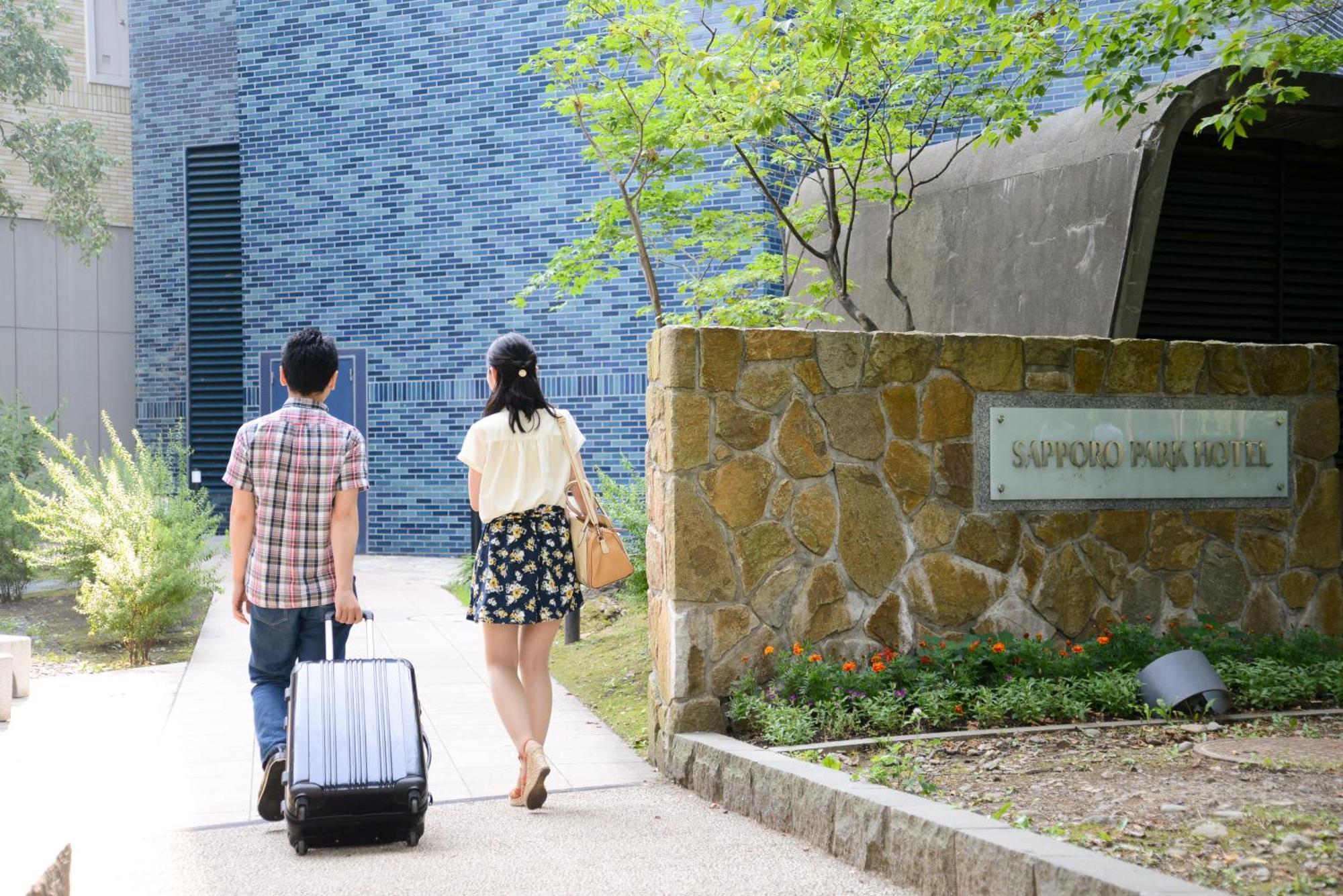 Sapporo Park Hotel Exterior foto